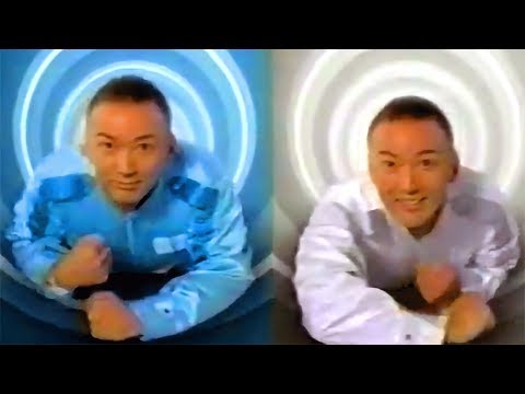 【なつかCM】花王 クリアクリーン（山本太郎）2007