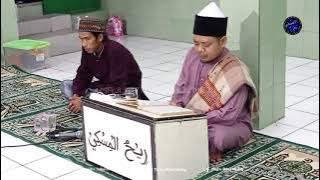 Qosidah Ilahi Anil Na Kulla Khoirin *HD AUDIO || Majlis Rihul Miskiy