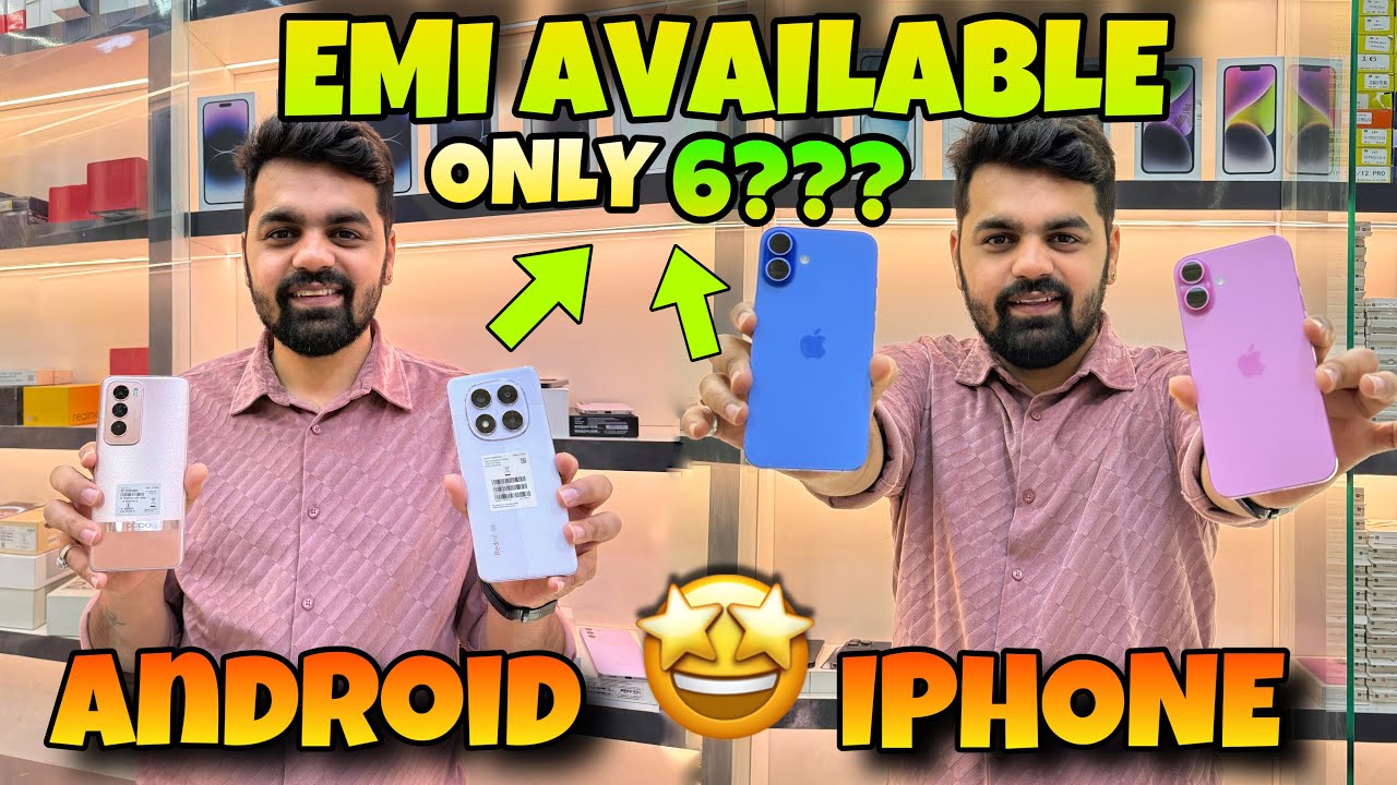 Cheapest iphone Market In Raipur Chhattisgarh|Second Hand Mobiles| iphone,Samsung,Oppo,Vivo,Oneplus🤩