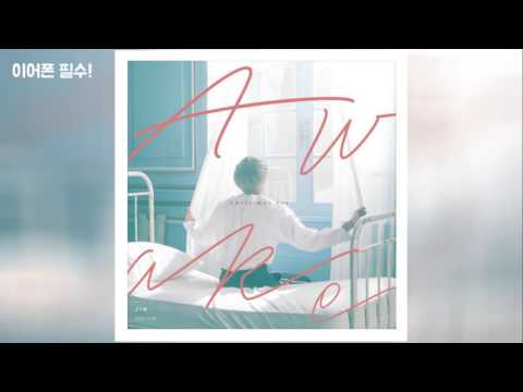 진 ー 방탄소년단 (+) 진 - Awake (Christmas Ver.)