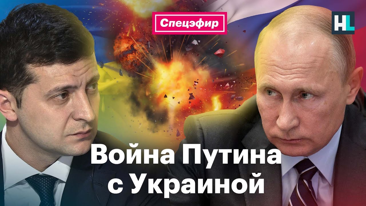 Как киев стал украиной