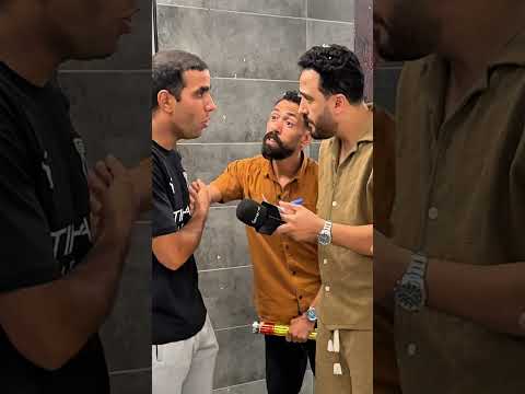 كاميرا مراقبه داخل الحمام هتموت من الضحك😂💔 #اكسبلور #ضحك #funny