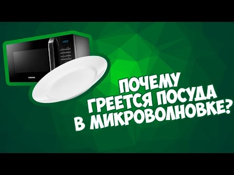 Почему греется ока