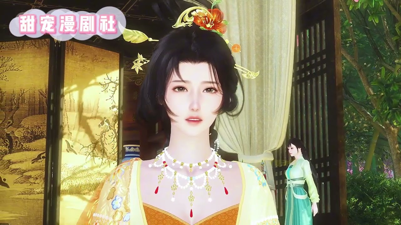 穿越成巨富老夫人的宋慈的奇幻人生