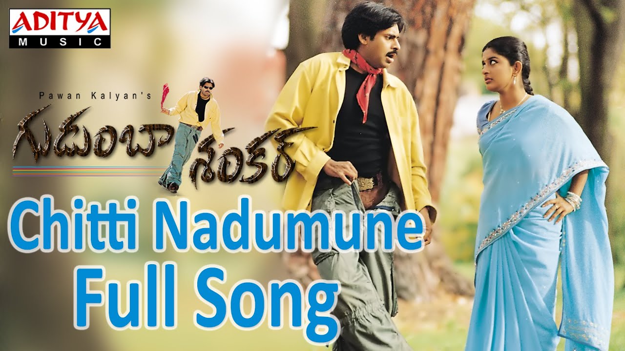 Gudumba shankar video songs