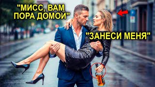 картинка: Отец-Одиночка Отвёз Пьяную Начальницу Домой… Но Её Утренние Слова Его Шокировали