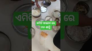 It's a Lunch Time in Bachelor's-point|| Home made Unlimited Meals| Indian  food | #homemadefood