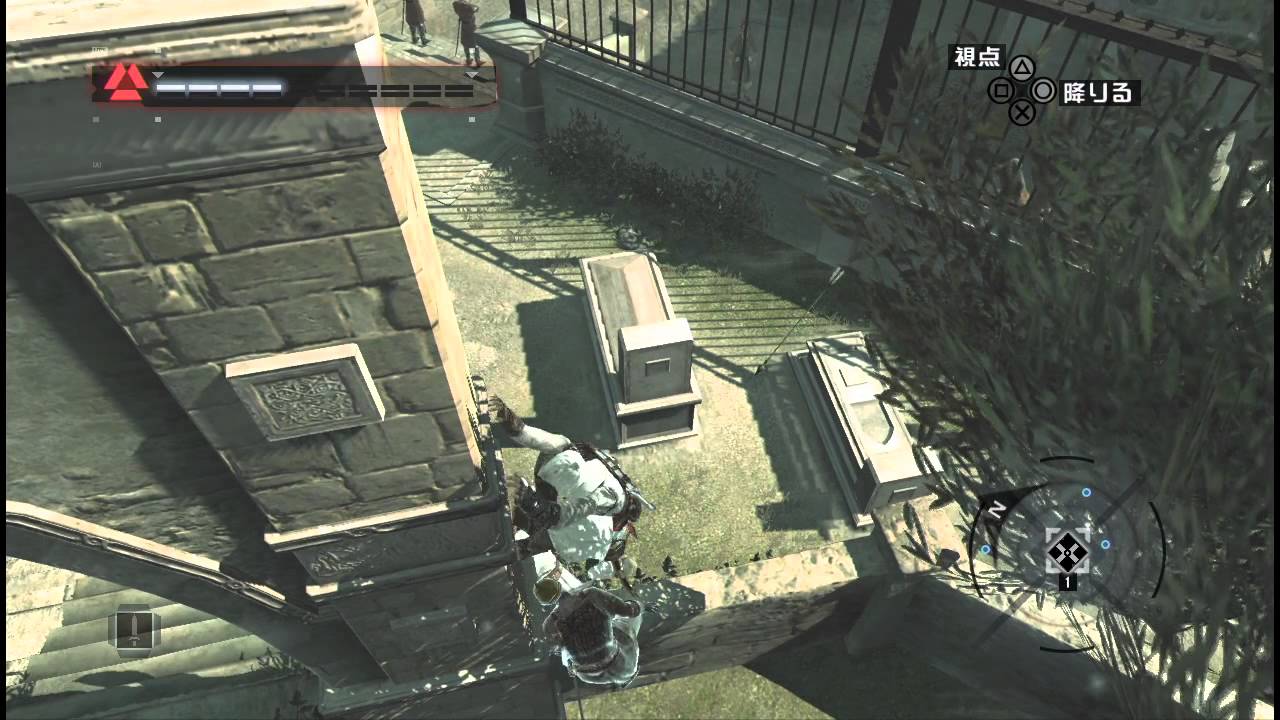Assassin S Creed Memory Block 6 2 ロベール ド サブレ暗殺 Youtube
