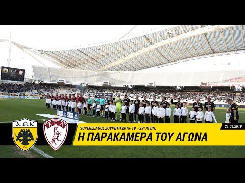 AEK F.C. -