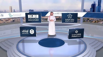 MCIT Tech Champions 2021- Virtual Event