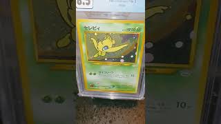 Japanese Celebi Exclusive That We Missed Out In English #pokemon #cards Japanese Celebi Exclusive That We Missed Out In English #pokemon #cards