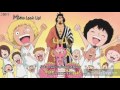ون بيس اوبنينق ارك سيزار مترجمة One Piece Opning 