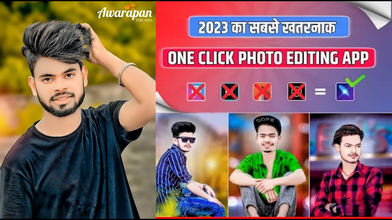 One click photo editing || one click me photo ko kaise banaye || how to ...