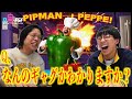 【クイズ】フースーヤのギャグをAI生成してクイズにしてみた！