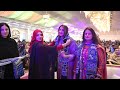 Annual Business Awards | Multan Edition