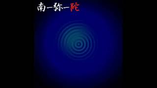 サムネイル画像は https://www.youtube.com/watch?v=mDZi_aQdeJA からの引用です。 NA-MI-DA