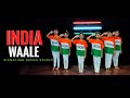 India Waale Best Petriotic Dance Happy New Year Signature Dance Studio