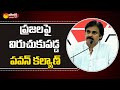 Pawan Kalyan sensational comments on Visakha Steel Plant