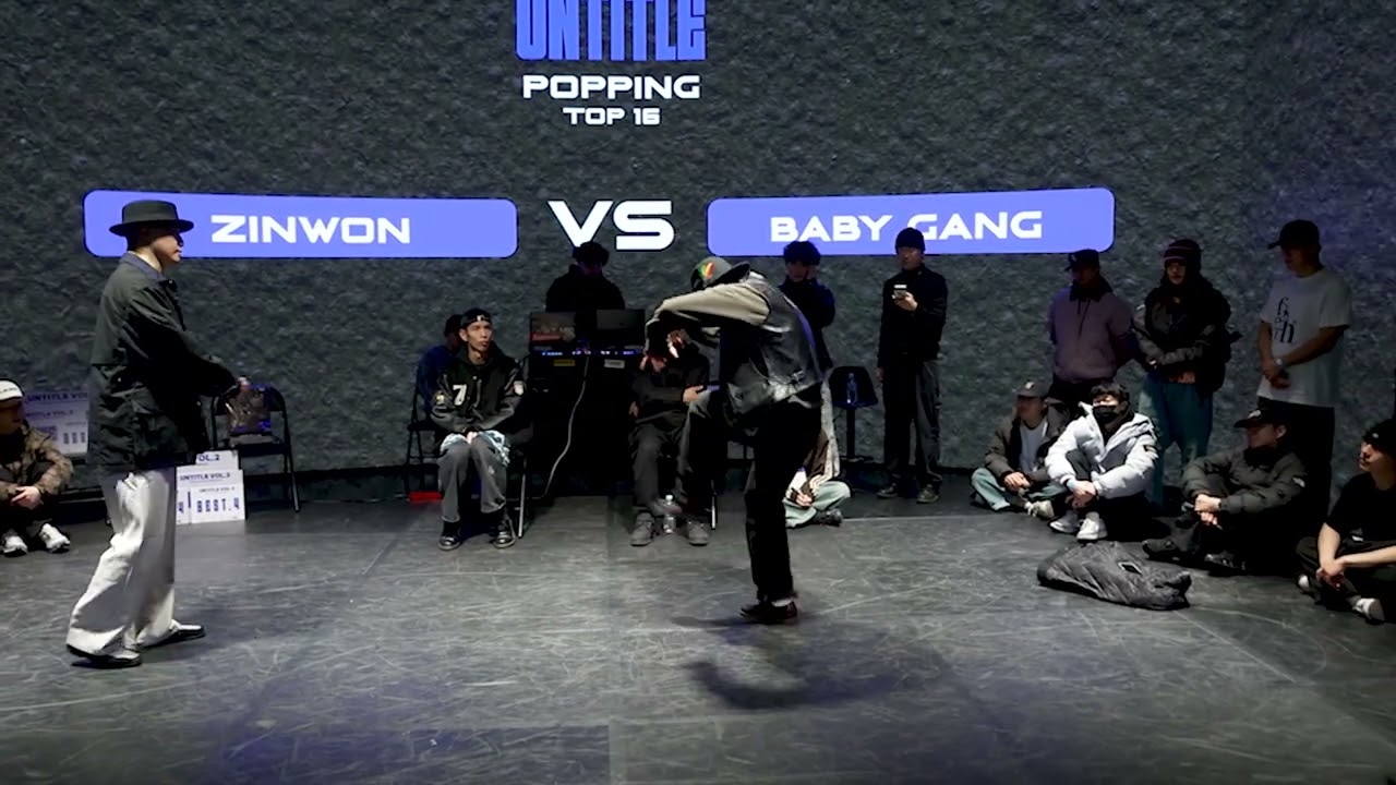 UNTITLE VOL.2 POPPING SIDE BATTLE ROUND 16 ZINWON VS BABY GANG