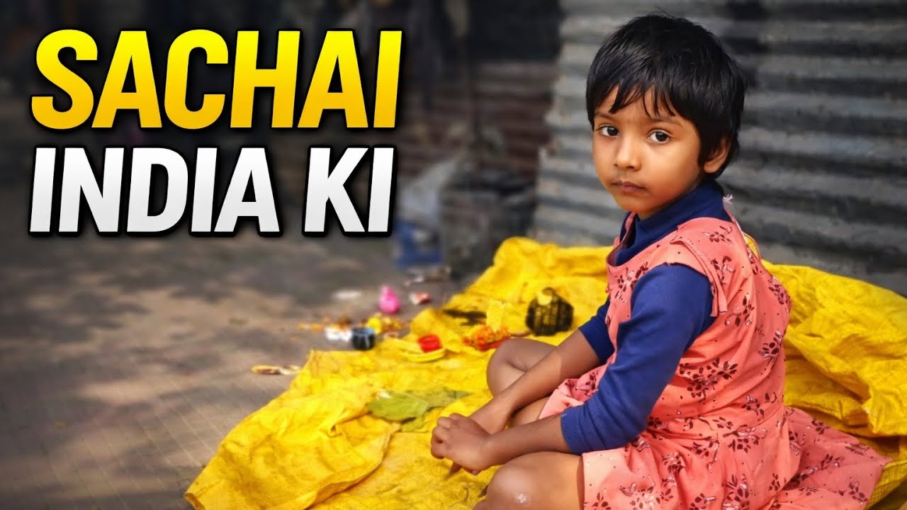 Ghar Ka Asli Pyaar  | Family Time Vlog Fun / Masti Vlog