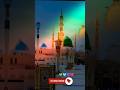 Mohammad k jesa koe nhi ha 🩵🩵🩵🩵💜💜💜💜💥💥💥 #mohammadsaw  #youtubeshorts