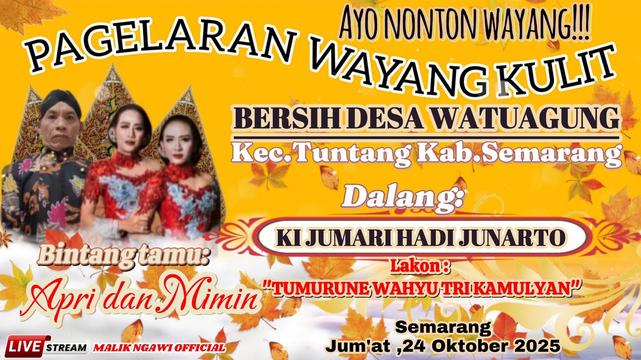 🔴🟢▶️Live Wayang Kulit Dalam Rangka Bersih Ds. WatuAgung Tuntang SMG || Dalang Ki Jumari Hadi Junarto