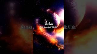 the creation of the universe  is a manifestation of Allah's absolute power #universe #allah #islam