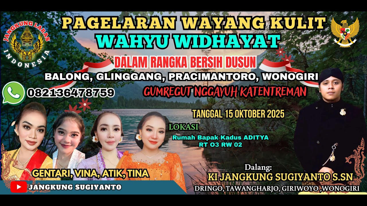 Pagelaran Wayang Kulit Wahyu Widhayat | Ki Jangkung Sugiyanto S.Sn | Balong Glinggang Wonogiri 2025