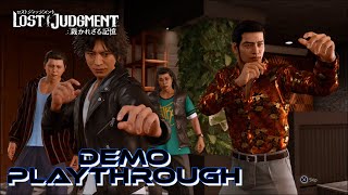 Lost Judgement - Demo Playthrough