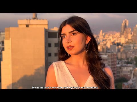 Fairuz انا لحبيبي Watani Habibi COVER By Talia Lahoud وطني حبيبي