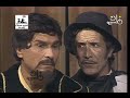 أجمل الزهور نجوى إبراهيم والأطفال الصراحة 