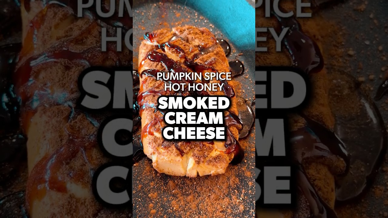 Тыквенный пряный острый медово-копченый сливочный сыр