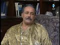 الطاعم ربي والحارم ربي مسلسل غالية