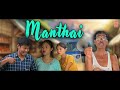 Manthai  kokborok short movie 2024   gseries20