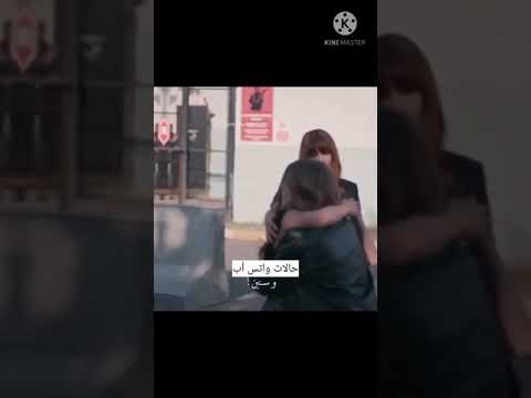 حالات واتس أب أيام في العمر فيفيان مراد