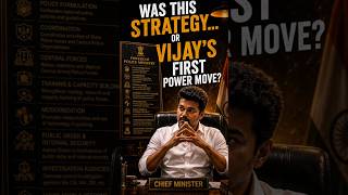 Vijay Kept Home & Police With Himself… First Power Move? 🤔