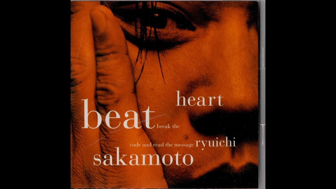 CD 坂本龍一 5枚セット heart beat CHASM /04 B-2 Ryuichi Sakamoto - Heartbeat - Japan Edition - YouTube