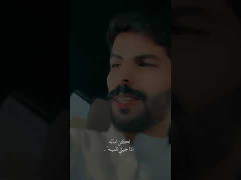 العام مشاعر كنتي من محبينه 