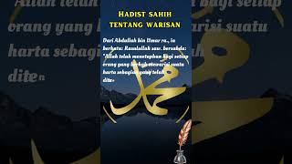Ketetapan Allah yang Berhak Mewarisi Harta #warisan  #hadistrasulullah  #shorts