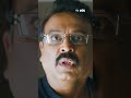#shorts - Best scene from Beeruva #SundeepKishan #Surbhi #MukeshRishi #Naresh #Ajay #etvcinema