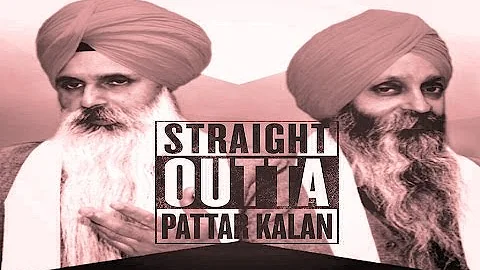 AK  47 - JAGOWALE JATHA | STRAIGHT OUTTA KHALISTAN -2 2016