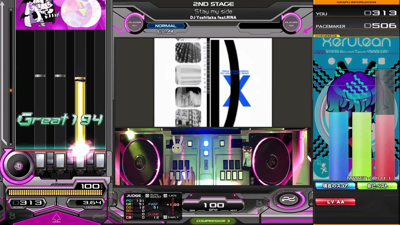 beatmania IIDX 32 Pinky Crush】Stay my side【SP NORMAL】 - YouTube