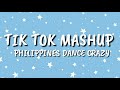 Best Tiktok Mashup 2021 Philippines (Dance Craze) Not Clean