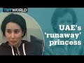 UAE releases photos of 'runaway' princess