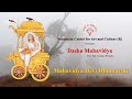Episode 8  maa dhumavathi  7th mahavidya  english