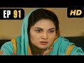 Watch Love Life Aur Lahore - EP 91 | ATV Online In HD