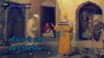 Shri guru Nanak dev ji🙏🏻☺️ dharmik shabad whatsapp status video HD quality 🙏🙏 dharmik shabad