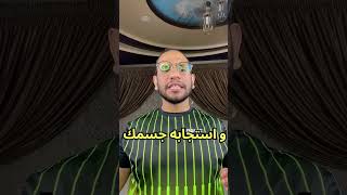 أحذر من الخطأ ده في الدايت؟