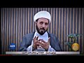 الجمع بين الصلوات في القرآن الكريم