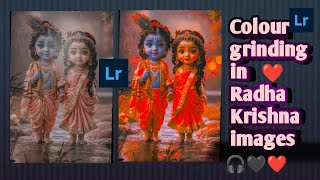 Colour grinding Effect in Radha Krishna images form Lightroom photo editing app ||Lightroom editing screenshot 5